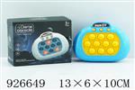 <img src=/UpLoadFile/BigPic/2023_8/926649.jpg width=300>