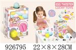 <img src=/UpLoadFile/BigPic/2023_9/926795.jpg width=300>