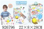 <img src=/UpLoadFile/BigPic/2023_9/926796.jpg width=300>