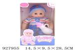 <img src=/UpLoadFile/BigPic/2023_9/927955.jpg width=300>