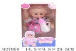 <img src=/UpLoadFile/BigPic/2023_9/927958.jpg width=300>