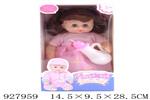 <img src=/UpLoadFile/BigPic/2023_9/927959.jpg width=300>