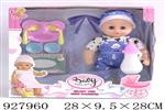 <img src=/UpLoadFile/BigPic/2023_9/927960.jpg width=300>
