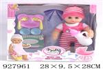 <img src=/UpLoadFile/BigPic/2023_9/927961.jpg width=300>