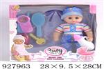 <img src=/UpLoadFile/BigPic/2023_9/927963.jpg width=300>