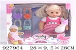<img src=/UpLoadFile/BigPic/2023_9/927964.jpg width=300>