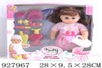 <img src=/UpLoadFile/BigPic/2023_9/927967.jpg width=300>