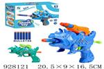 <img src=/UpLoadFile/BigPic/2023_9/928121.jpg width=300>