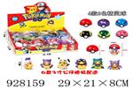 <img src=/UpLoadFile/BigPic/2023_9/928159.jpg width=300>