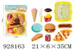 <img src=/UpLoadFile/BigPic/2023_9/928163.jpg width=300>