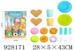 <img src=/UpLoadFile/BigPic/2023_9/928171.jpg width=300>