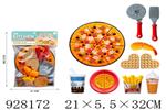 <img src=/UpLoadFile/BigPic/2023_9/928172.jpg width=300>