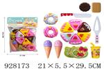 <img src=/UpLoadFile/BigPic/2023_9/928173.jpg width=300>