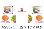 <img src=/UpLoadFile/BigPic/2023_9/928374.jpg width=300>