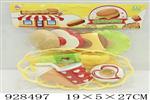 <img src=/UpLoadFile/BigPic/2023_9/928497.jpg width=300>