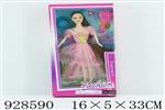<img src=/UpLoadFile/BigPic/2023_9/928590.jpg width=300>