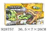 <img src=/UpLoadFile/BigPic/2023_9/928757.jpg width=300>