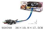 <img src=/UpLoadFile/BigPic/2023_9/928768.jpg width=300>