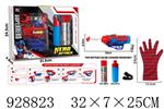 <img src=/UpLoadFile/BigPic/2023_9/928823.jpg width=300>