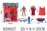 <img src=/UpLoadFile/BigPic/2023_9/928827.jpg width=300>