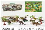 <img src=/UpLoadFile/BigPic/2023_9/929012.jpg width=300>