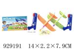 <img src=/UpLoadFile/BigPic/2023_9/929191.jpg width=300>
