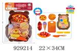 <img src=/UpLoadFile/BigPic/2023_9/929214.jpg width=300>