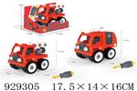 <img src=/UpLoadFile/BigPic/2023_9/929305.jpg width=300>