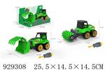 <img src=/UpLoadFile/BigPic/2023_9/929308.jpg width=300>
