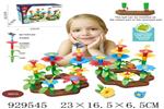<img src=/UpLoadFile/BigPic/2023_9/929545.jpg width=300>