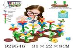 <img src=/UpLoadFile/BigPic/2023_9/929546.jpg width=300>