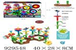 <img src=/UpLoadFile/BigPic/2023_9/929548.jpg width=300>