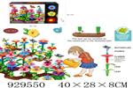 <img src=/UpLoadFile/BigPic/2023_9/929550.jpg width=300>