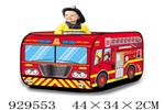 <img src=/UpLoadFile/BigPic/2023_9/929553.jpg width=300>