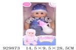 <img src=/UpLoadFile/BigPic/2023_9/929873.jpg width=300>