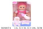 <img src=/UpLoadFile/BigPic/2023_9/929874.jpg width=300>