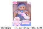 <img src=/UpLoadFile/BigPic/2023_9/929876.jpg width=300>