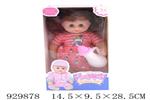 <img src=/UpLoadFile/BigPic/2023_9/929878.jpg width=300>