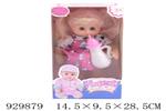 <img src=/UpLoadFile/BigPic/2023_9/929879.jpg width=300>