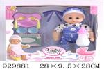 <img src=/UpLoadFile/BigPic/2023_9/929881.jpg width=300>