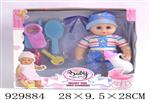 <img src=/UpLoadFile/BigPic/2023_9/929884.jpg width=300>