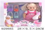 <img src=/UpLoadFile/BigPic/2023_9/929885.jpg width=300>