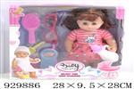 <img src=/UpLoadFile/BigPic/2023_9/929886.jpg width=300>
