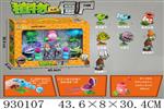 <img src=/UpLoadFile/BigPic/2023_9/930107.jpg width=300>