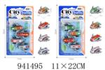 <img src=/UpLoadFile/BigPic/2024_1/941495.jpg width=300>