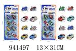 <img src=/UpLoadFile/BigPic/2024_1/941497.jpg width=300>