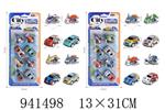<img src=/UpLoadFile/BigPic/2024_1/941498.jpg width=300>