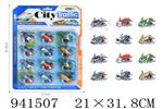 <img src=/UpLoadFile/BigPic/2024_1/941507.jpg width=300>