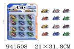 <img src=/UpLoadFile/BigPic/2024_1/941508.jpg width=300>