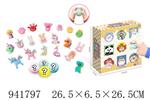 <img src=/UpLoadFile/BigPic/2024_1/941797.jpg width=300>